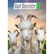 ✅ Goat Simulator 3 (Общий, офлайн)