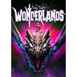 ✅ Tiny Tina´s Wonderlands (Общий, офлайн)