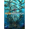 ✅ Subnautica (Common, offline)
