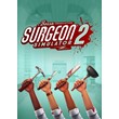 ✅ Surgeon Simulator 2 (Common, offline)