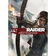 ✅ Tomb Raider - Game Of The Year Edition (Common, offli