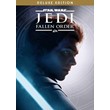 ✅ Star Wars: Jedi Fallen Order - Deluxe Edition (Общий,