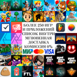 ⚡ 250 GAMES Things Graveyard Pou Doom Affinity AppStore