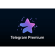 Telegram Премиум 1/6 месяцев | без входа в систему