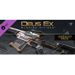 Deus Ex: Mankind Divided™ DLC - Assault Pack
