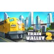 Train Valley 2 | Epic Games | Region Free