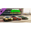 Need for Speed™ Unbound - Vol.4 Customs Pack DLC