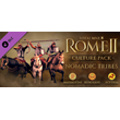 Total War: Rome II - Nomadic Tribes Culture Pack DLC