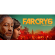 Far Cry 6 Standard Edition * STEAM🔥AUTODELIVERY