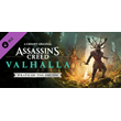 Assassin´s Creed Valhalla - Wrath of the Druids DLC