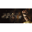 Dead Space (2008) * STEAM RUSSIA🔥AUTODELIVERY