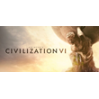 Sid Meier´s Civilization VI * STEAM🔥АВТОДОСТАВКА