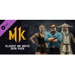 Klassic MK Movie Skin Pack DLC * STEAM🔥АВТОДОСТАВКА