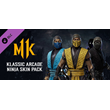 Klassic Ninja Skins DLC * STEAM РОССИЯ🔥АВТОДОСТАВКА