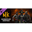 Masquerade Skin Pack DLC * STEAM РОССИЯ🔥АВТОДОСТАВКА