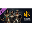 Matinee Skin Pack DLC * STEAM РОССИЯ🔥АВТОДОСТАВКА