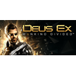 Deus Ex: Mankind Divided * STEAM RUSSIA🔥AUTODELIVERY