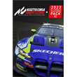 ✅  Assetto Corsa Competizione + 2023 GT  ✅XBOX🔑КЛЮЧ✅🔑