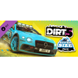 DIRT 5 - Super Size Content Pack DLC * STEAM RU🔥