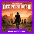 🟣 Desperados III Deluxe Edition - Steam Оффлайн 🎮