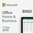 🔵OFFICE 2016 FOR HOME AND BUSINESS/MAC OS 💯 WARRANTY