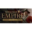 Total War: Empire - Definitive Edition * STEAM RU🔥