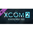 XCOM 2: Reinforcement Pack DLC * STEAM🔥AUTODELIVERY