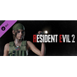RESIDENT EVIL 2 - Claire Costume: Military DLC