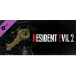 RESIDENT EVIL 2 - All In-game Rewards Unlock DLC
