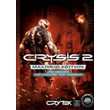 Crysis 2 Maximum Edition🎮Смена данных🎮 100% Рабочий