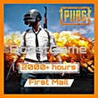 PUBG account 🔥 from 2000 to 9999 hours ✅ + Native mail