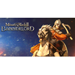✔️ Mount & Blade II: Bannerlord - STEAM GIFT
