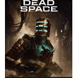 ✔️ Dead Space 2023 Standard Edition - STEAM GIFT