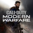 АРЕНДА 🎮 XBOX Call of Duty®: Modern Warfare 2019