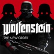 АРЕНДА 🎮 XBOX Wolfenstein: The New Order
