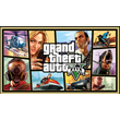 💥Xbox One/X|S Grand Theft Auto V  GTA 5 / ГТА 5🔴ТR🔴