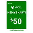 Xbox Live 50 TL gift card