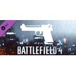 Battlefield 4 Handgun Shortcut Kit (Steam Gift RU)