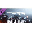 Battlefield 4 Shotgun Shortcut Kit (Steam Gift Россия)