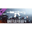 Battlefield 4 Carbine Shortcut Kit (Steam Gift RU)