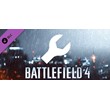 Battlefield 4 Engineer Shortcut Kit (Steam Gift RU)