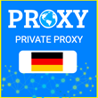🇩🇪 Германия прокси ⭐️Элитные ПРОКСИ⭐️Приватные ПРОКСИ