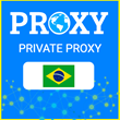 🇧🇷 Бразилия прокси ⭐️Элитные ПРОКСИ⭐️Приватные ПРОКСИ