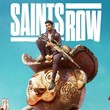Saints Row 2022 + 5 DLC | Epic Games | Region Free