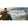Sniper Elite 4 Deluxe Edition - STEAM GIFT РОССИЯ