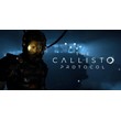 The callisto protocol PS5