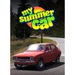 ⚡My Summer Car +16 ИГР🎁⚡STEAM