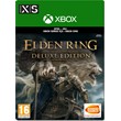❗  Elden Ring delux Edition XBOX ONE & X/S 🔑KEY+VPN