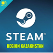 🥇Новый чистый KZ Steam аккаунт (Со сменой данных)✔️