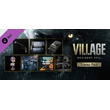 Resident Evil Village - Trauma Pack DLC⚡Steam RU